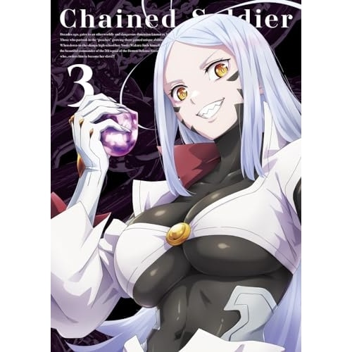 『魔都精兵のスレイブ』 Vol.3(Blu-ray Disc) (Blu-ray) PCXP-51083