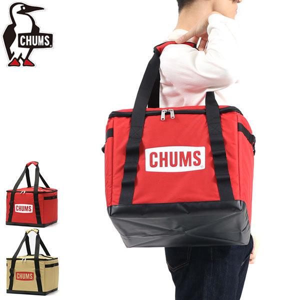 チャムスステッカー付 日本正規品 コンテナバッグ 収納ボックス 軽量 アウトドア CH60-3242