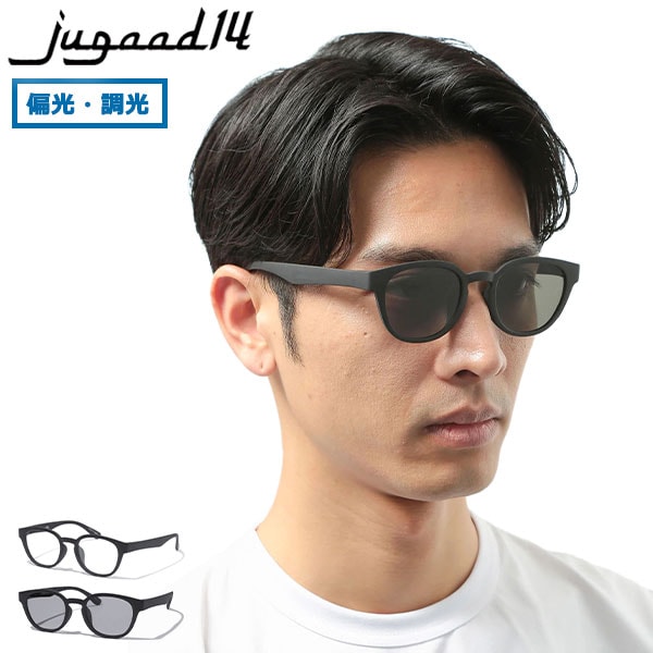 正規品30日保証 サングラス メンズ レディース 偏光 調光 UVカット COVE GRIP MATTE 紫外線カット ウェリントン 運転 スポーツ ゴルフ 鯖江 日本製 123501199