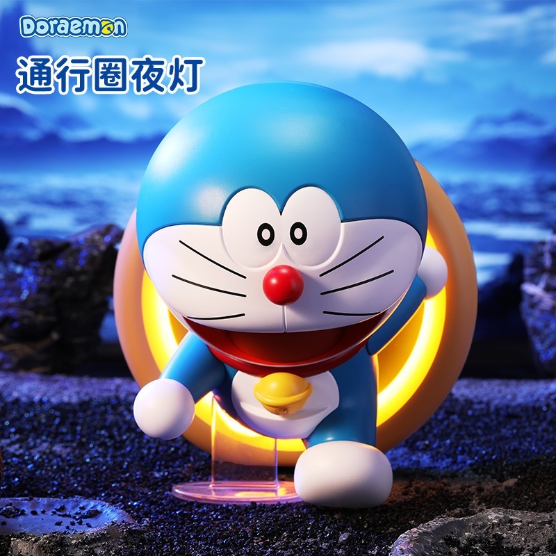 ドラえもんの置物夜灯（焚き火通行輪宝物）（6個/箱箱ごとに起注）