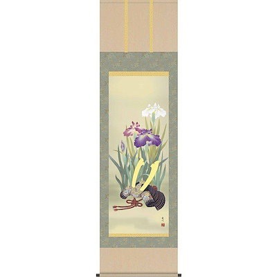 銅製 薬缶 工芸品 アンティーク 蓮 水景 書 銘あり 銅製 薬缶 工芸品 アンティーク 蓮 水景 書 銘あり