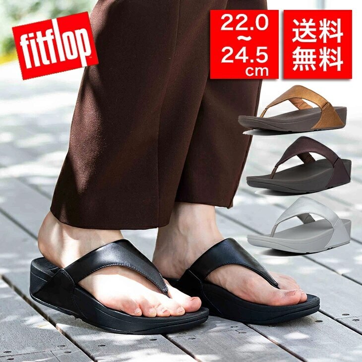 通常 1本タイプ 【未使用】fitflop サンダル23～23.5cm - 通販 - www