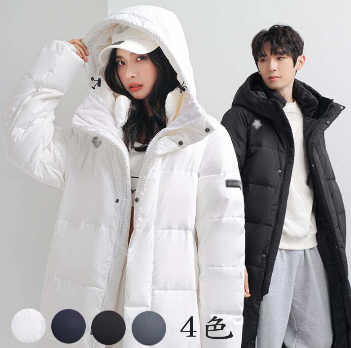 男性用 ダウンコート ロング丈 着痩せ メンズコート 中綿コート 大人 きれいめ 冬服 フード付き あったか レディース 中綿ジャケット ダウンジャケット コート 防寒着 厚手 シンプル 韓国風 ブル 6,969円