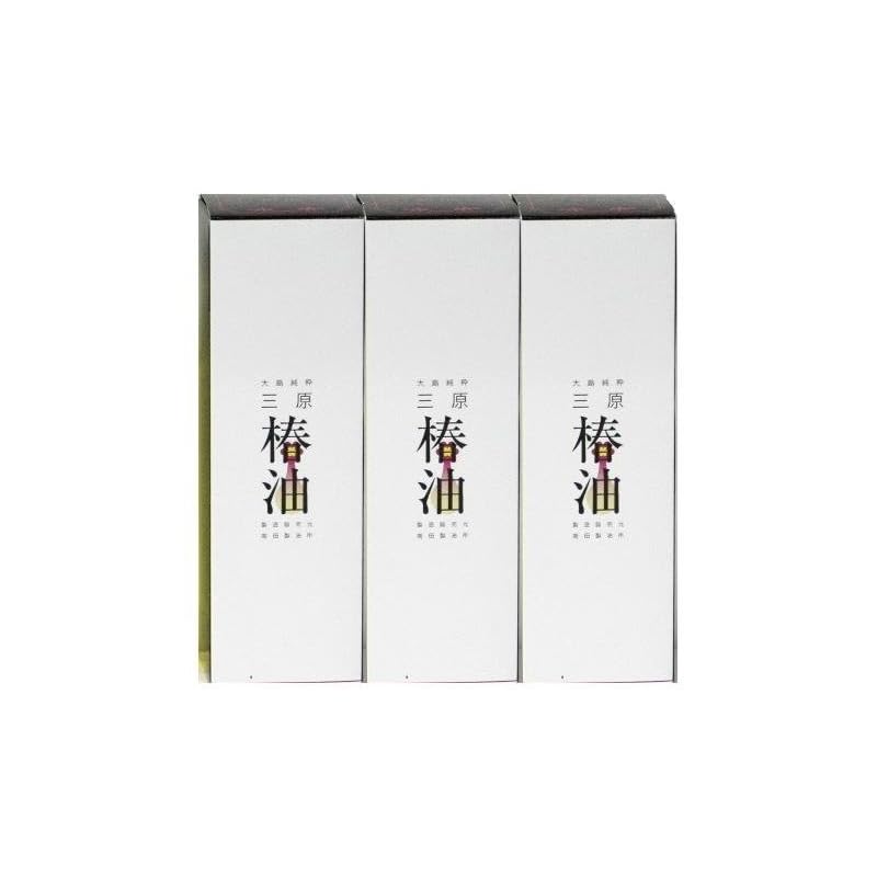 【伊豆大島のヤブ椿１００％】大島純粋三原椿油 150ｍＬ3個セット