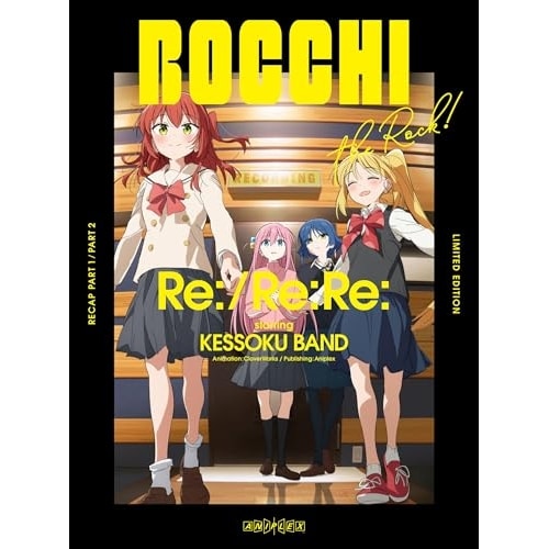 劇場総集編ぼっち・ざ・ろっく! Re:/Re:Re:(完全生産限定版)(Blu-.. (Blu-ray) ANZX-14064
