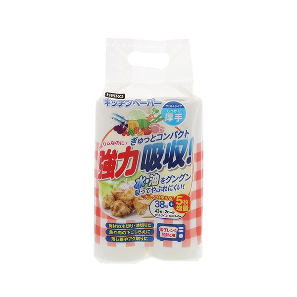 シモジマ HEIKO キッチンペーパーコンパクト増量 43カット/ロール #004711020 1セット(24ロール:2ロール12パック)