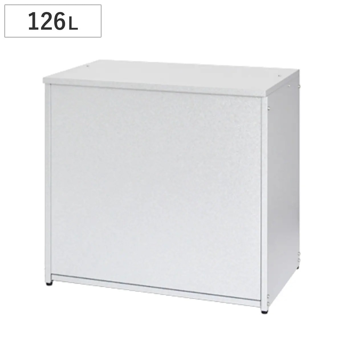 ゴミ収納庫 屋外用 126L 幅67cm ごみ箱 126リットル コンテナ 大容量 大型 ダストボックス 収納 屋外収納 ゴミ 収納庫 ゴミ置き場 日本製 ゴミ箱 物置 保管庫 倉庫