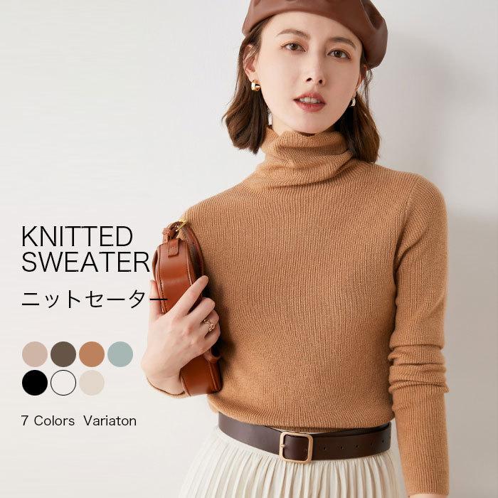 ニットセーター レディース ケーブルニット 長袖カーディガン 無地カーディガン バレンタイン プレゼント