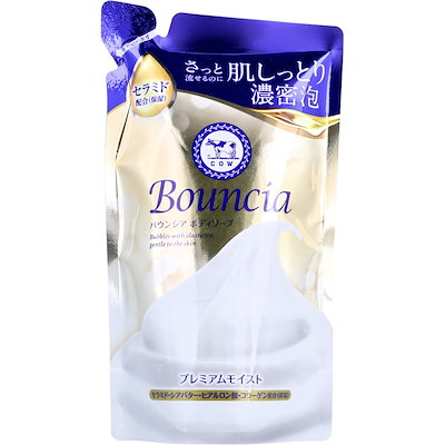 他サイト： バウンシア ボディソープ プレミアムモイスト 詰替用 340mlの商品画像