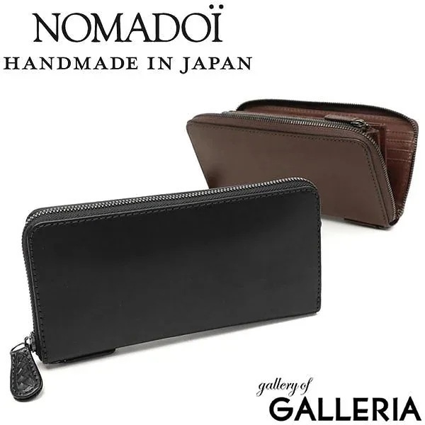 ノマドイ 財布 NOMADOI アラバマ 長財布 ラウンドファスナー メンズ レディース 本革 大きめ 小銭入れ付き シンプル 日本製 NAMW2AT1