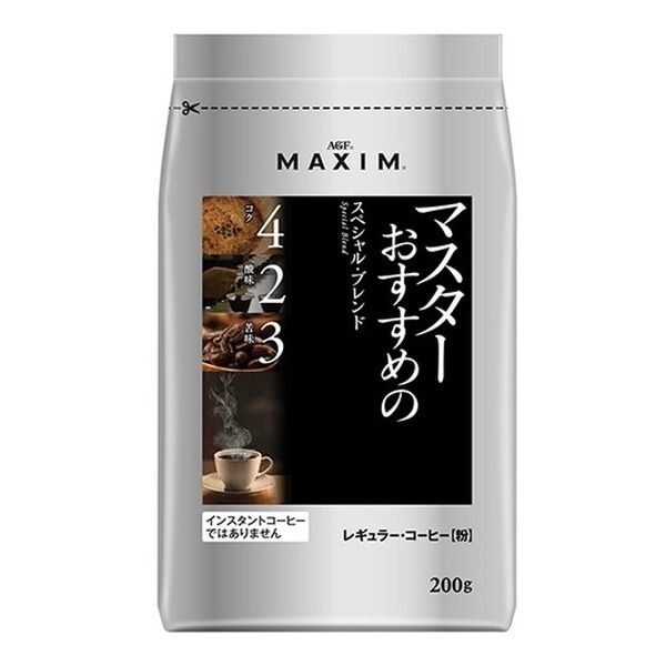 マキシムマスター スペシャル 200g x12 メーカー直送