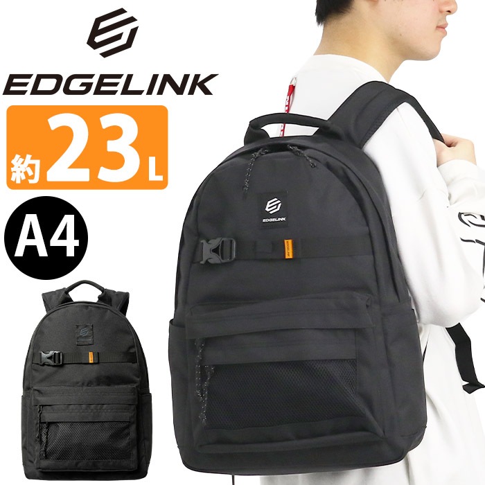 リュック テンプケーション メンズ レディース リュックサック バッグ 学生 PC収納 タブレット クッションポケット 14インチ 23L A4 スケーター 60131