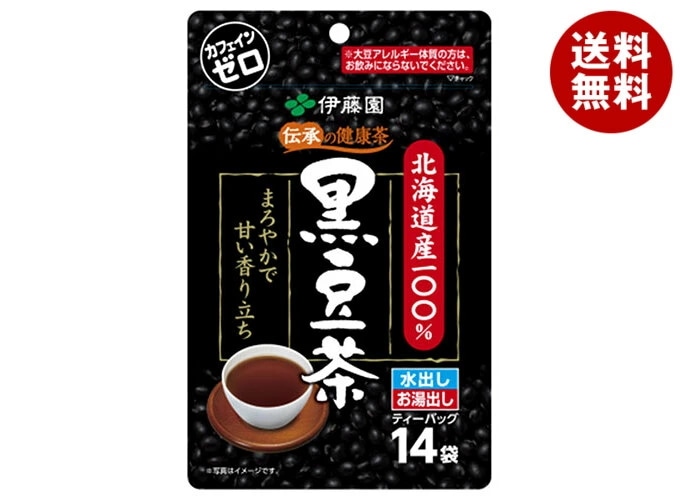 伊藤園 北海道産100% 黒豆茶 ティーバッグ (7.5g×14袋)×10袋入×(2ケース)