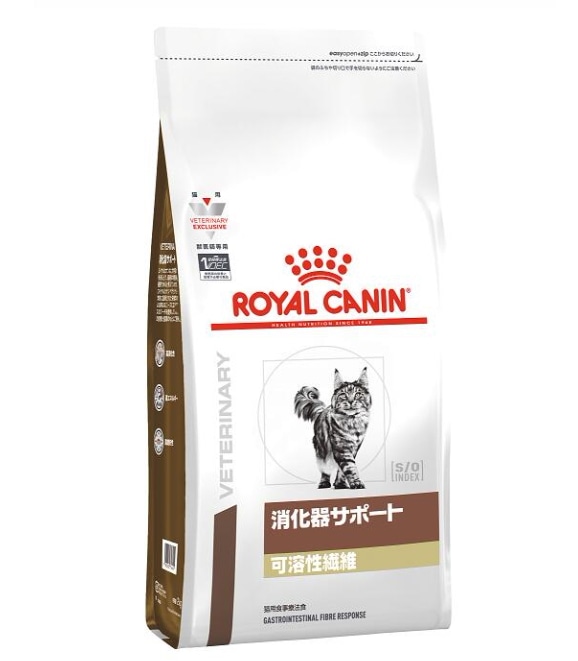ロイヤルカナン 消化器サポート 可溶性繊維 4kg キャットフード
