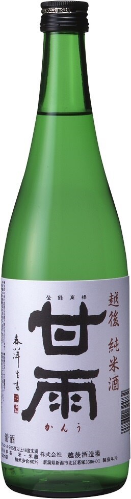 1ケース単位12本入り甘雨　純米酒　720ｍｌ12本入り清酒メーカー：越後酒造場