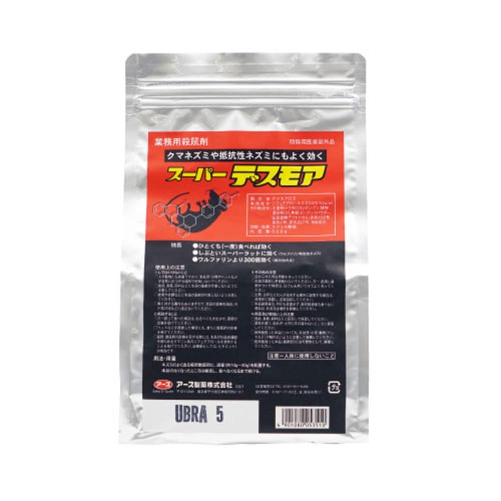 アース製薬 スーパーデスモア 500g プロ仕様殺鼠剤