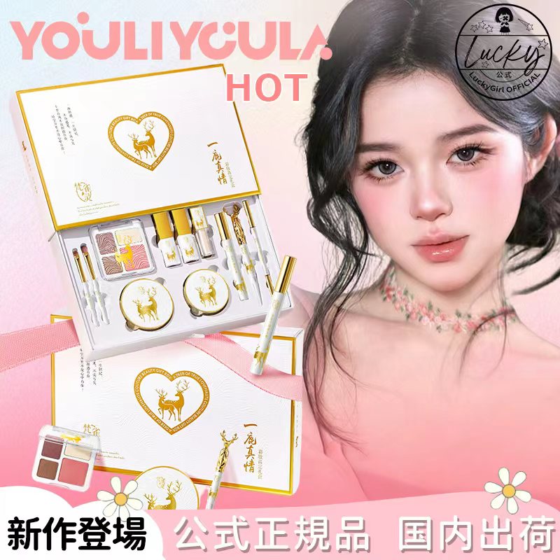 【公式代理品 最短本日出荷】化粧鏡付き Ledライトミラー / 化粧セット / コスメセット / 多機能化粧箱 / ギフトボックス / 誕生日プレゼント