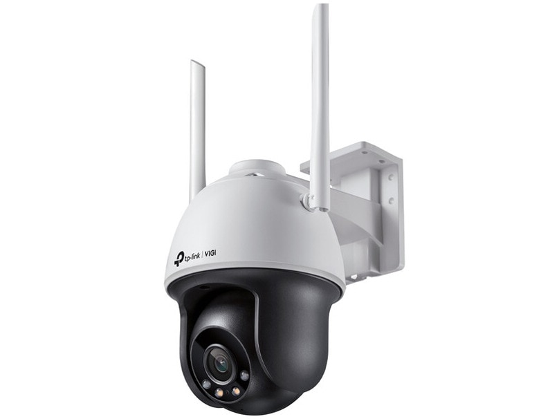 VIGI C540-W ネットワークカメラ 25,649円