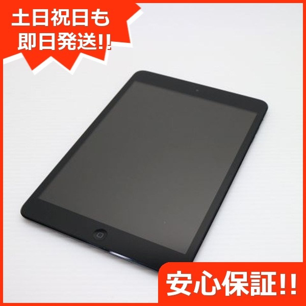 超美品 iPad mini Wi-Fi 32GB ブラック 160