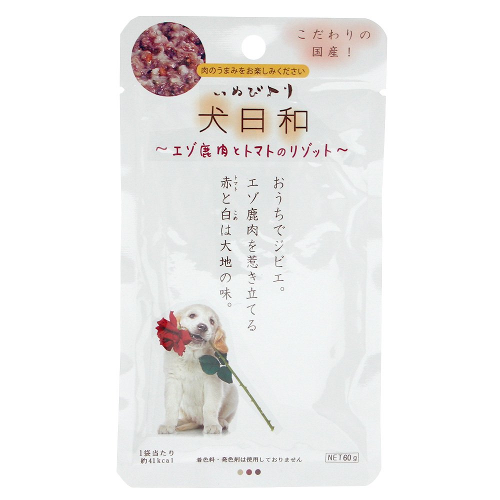わんわん　犬日和　レトルト　エゾ鹿肉とトマトのリゾット　６０ｇX６０袋　犬　ドッグフード　ウェット　パウチ　鹿　ジビエ　ＣＲＣ45―08―84―00―00