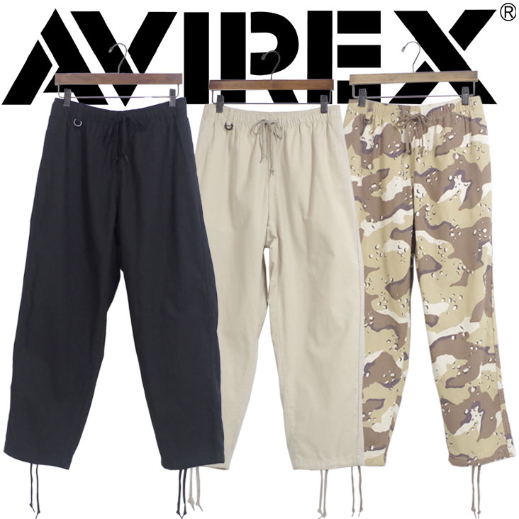 AVIREX アヴィレックス アビレックス イージーパンツ PANAMA UTILITY パナマ ユーティリティ オーバーサイズ メンズ パンツ ボトムス シンプル D管 783-3910002