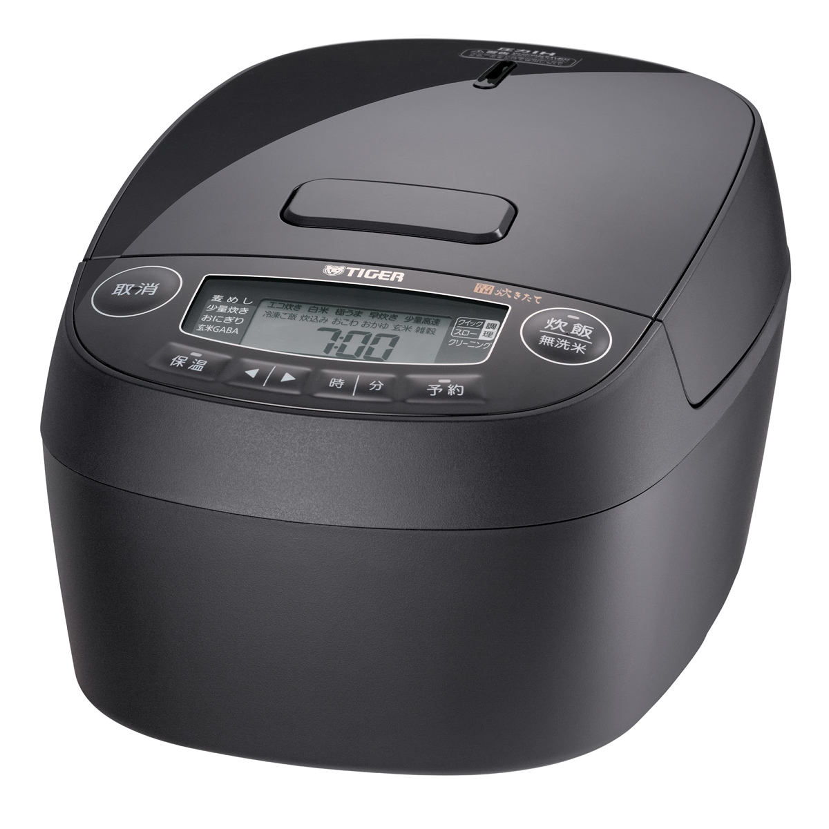 タイガー JPV-Y100KV 圧力IH炊飯ジャー（5.5合炊き） モーブブラック JPVY100KV 31,070円