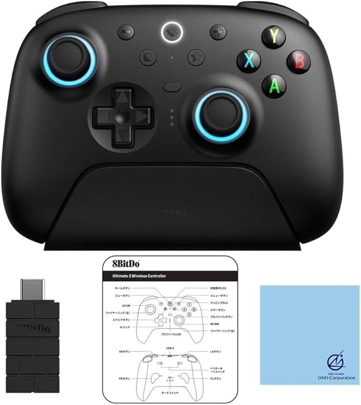 互換品 互換 Ultimate 2 TMR ワイヤレス コントローラー Windows ＆ Android switch スイッチ 用 ジョイスティック プロ プロコン(Black) 7,637円