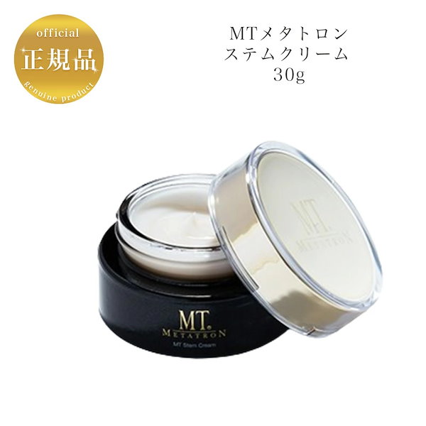 MT プロテクト UV ジェル u0026 モイストハンドクリームセット MTメタトロン プロテクトUVジェル