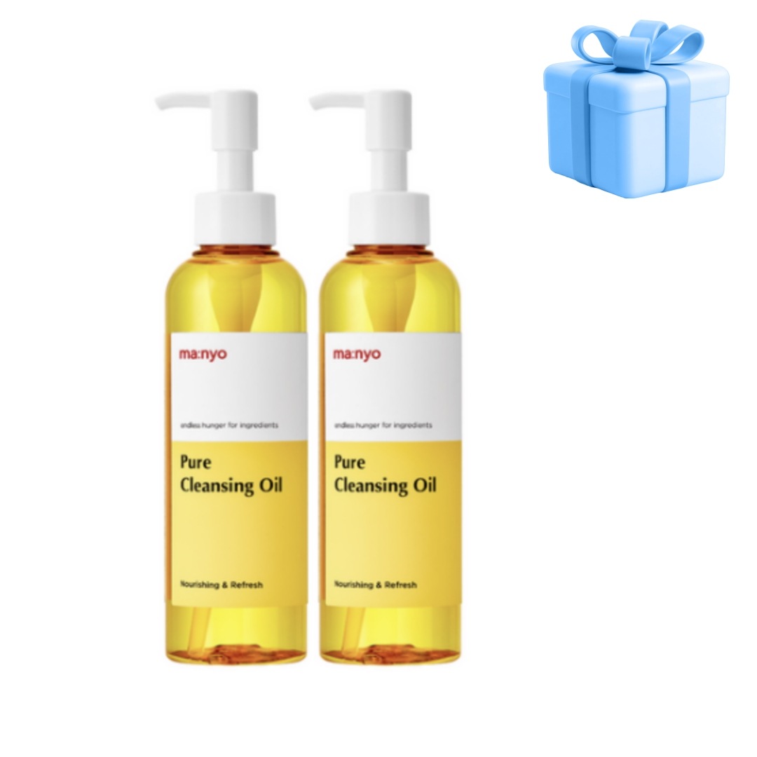 ピュア クレンジングオイル 200mlX2 ダブル企画