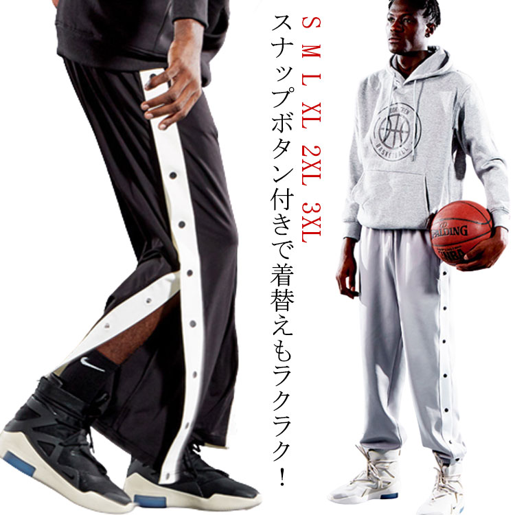 Qoo10] バスケパンツ バスケットボールパンツ メ : スポーツ