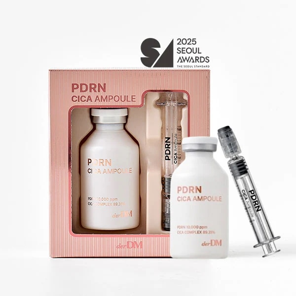 [リジュランPDRN10,000ppm]PDRNシカエッセンス35ml/DNAケア/サーモンDNA抽出物/再生/クリニックケア/デイリーマスク/トラブルケア