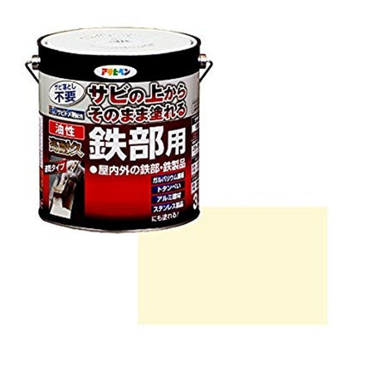 【サイズ交換ＯＫ】 アサヒペン 油性高耐久鉄部用 アイボリー 3L 塗装用品