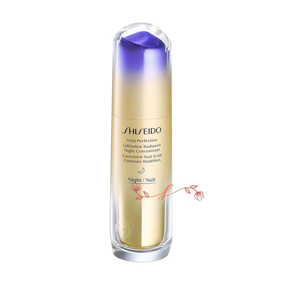 資 生 堂 バイタルパーフェクション Lディファイン ラディアンス ナイトセラム / 本体 / 40mL / フローラル 国内正規品