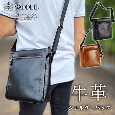 tao タオ COMME des GARCONS 刺繍スカート美品 AD2024 【公式通販】