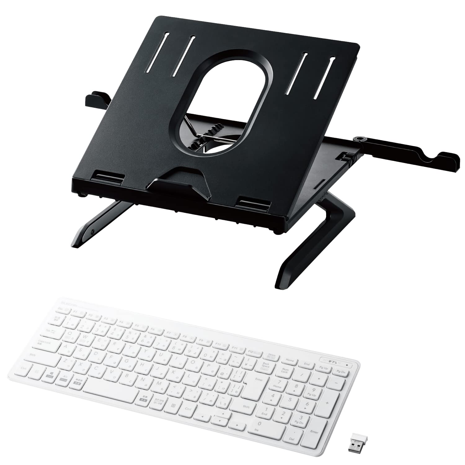 【キーボードセット】エレコム ノートPCスタンド 折りたたみ 8段階 9.5cm高さアップ脚 スマホスタンド付 ~15.6インチノートPC対応 ブラック PCA-LTSH8BK