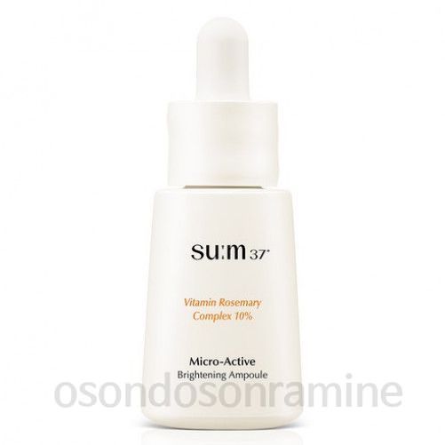 マイクロアクティブブライトニングアンプルビタミンローズマリーコンプレックス10％1個15ml