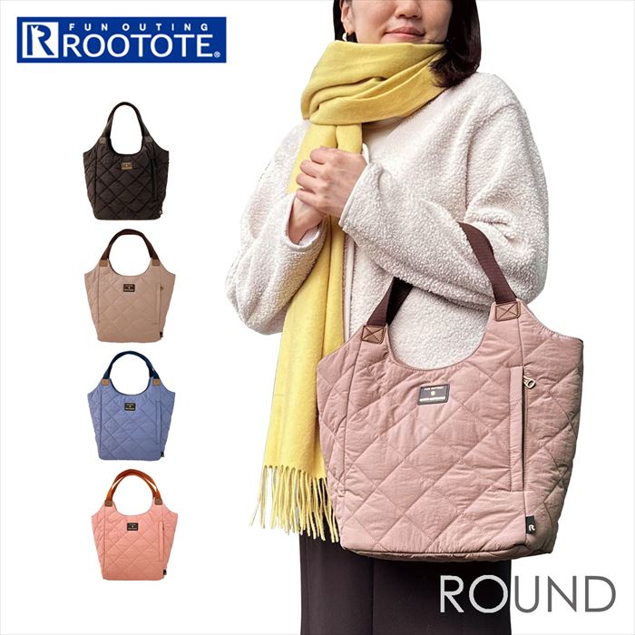 ルートート トートバッグ 1246 ROOTOTE 通販 トートバック トート バッグ レディース 大人 かわいい おしゃれ 仕切り 軽量 通勤 通学 肩掛け きれいめ カジュアル ROUND ラウン