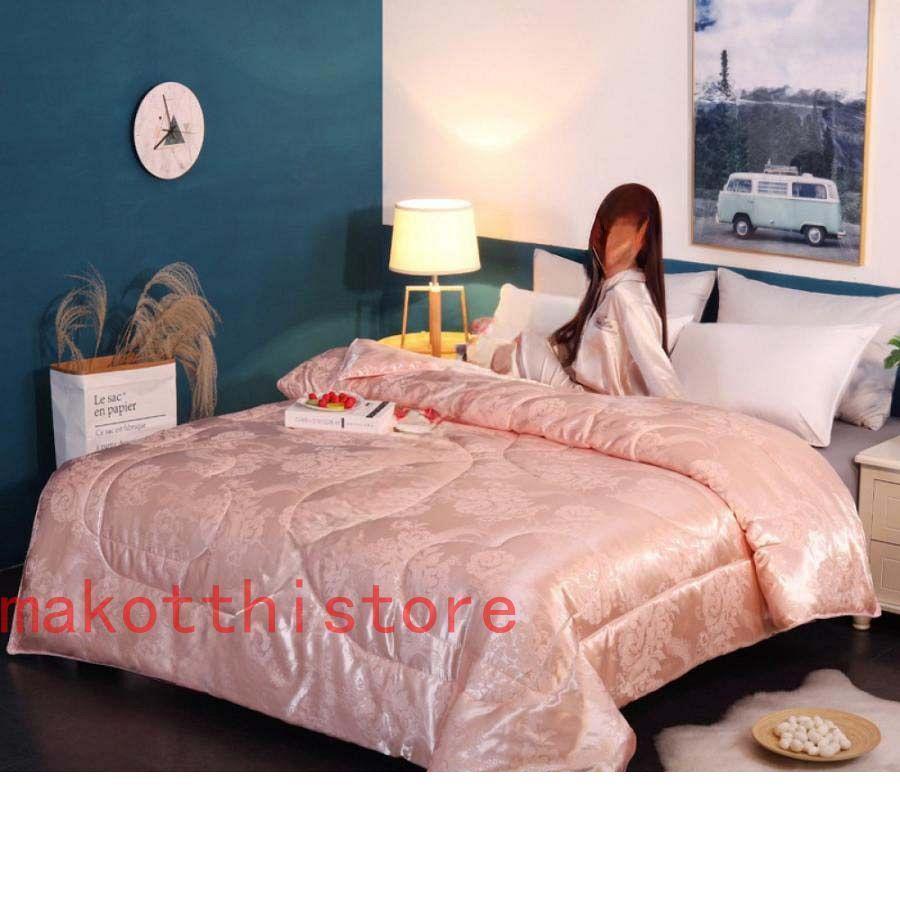 掛け布団 ダブル 夏用掛け布団 洗える肌掛布団 冬布団 肌布団 綿 柔らかい ピーチスキン加工 軽い 春秋向き 通年使える 肌掛け布団 シングル キルティング加工