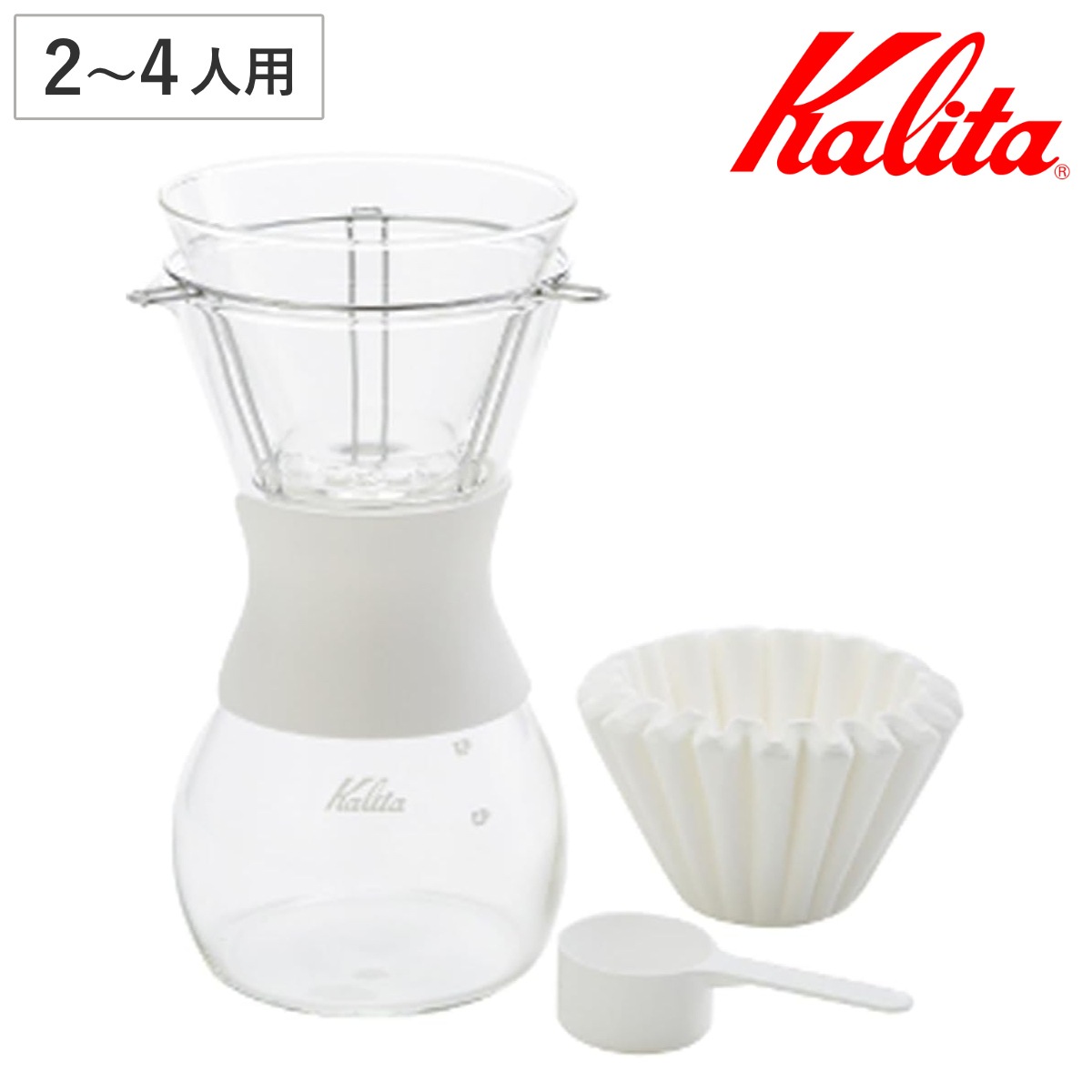 Kalita カリタ ウェーブスタイル 185 ガラス 耐熱ガラス 2ー4人用 三つ穴構造 ドリップ コーヒー コーヒードリッパー おしゃれ ウェーブ ガラスコーヒードリッパー