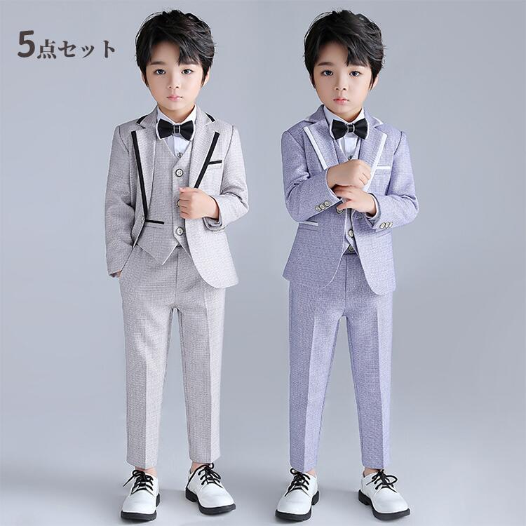新入荷！ 期間限定オファー キッズスーツセット 子供スーツ 5点セット 男の子 スーツ 子供服 フォーマル 蝶ネクタイ セット 卒業式 入学式 子供フォーマル フォーマルスーツ 七五三 結婚式 発表