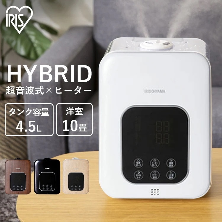 アイリスオーヤマ PH-UH35-W [ホワイト]