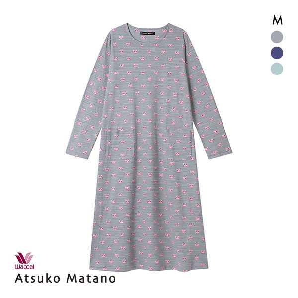 ワコール Wacoal マタノアツコ ATSUKO MATANO ねこ ルームウェア パジャマ ワン
