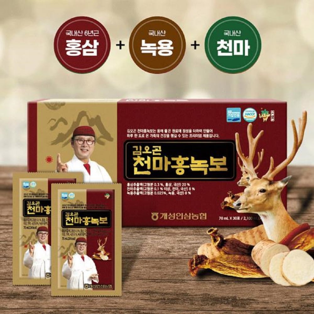 韓国-KMEAL-キムオゴン天馬紅緑宝緑龍紅参エキス30包