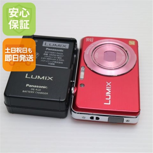 美品 DMC-FH8 レッド デジカメ Panasonic 21