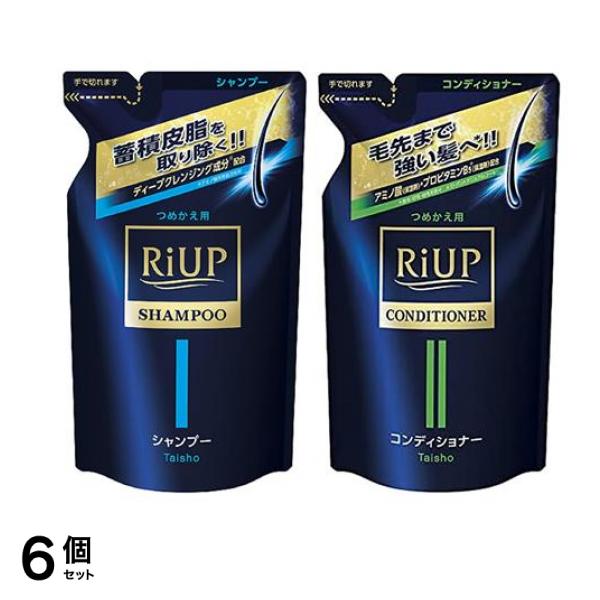 リアップ スカルプシャンプー 350mL (&ヘアコンディショナー 350g 詰め替えセット) 6個セット