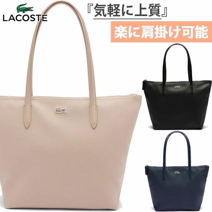 レディース L1212 コンセプト プチピケ スモール トートバッグ バッグ 鞄 ジップ式 NF2037PM