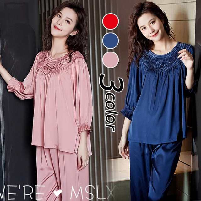 新品 2点パジャマ ルームウェア レディース 春夏 七分袖パジャマ レションパジャマ ルームウェア 上下セット 無地 韓国風 パジャマ 部屋着 寝巻き オシャレ 大人 5,363円