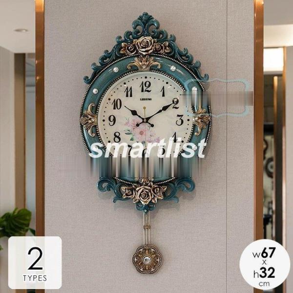 掛け時計 北欧 おしゃれ 引越し祝い 結婚祝い プレゼント ギフト フラワー エレガント シック 華やか グリーン ゴールドモノトーン 大人空間 上品 /[ake75]
