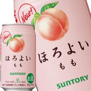 サントリー ほろよい もも 350ml缶48本［24本2箱］34営業日以内に出荷北海道沖縄離島は送料無料対象外［チューハイ］［送料無料］