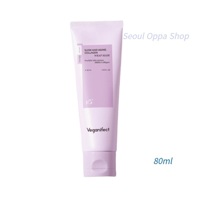 スロー＆エイジング コラーゲン ラップマスク 80ml 1個入り 肌のハリ集中ケア_塗るマスク